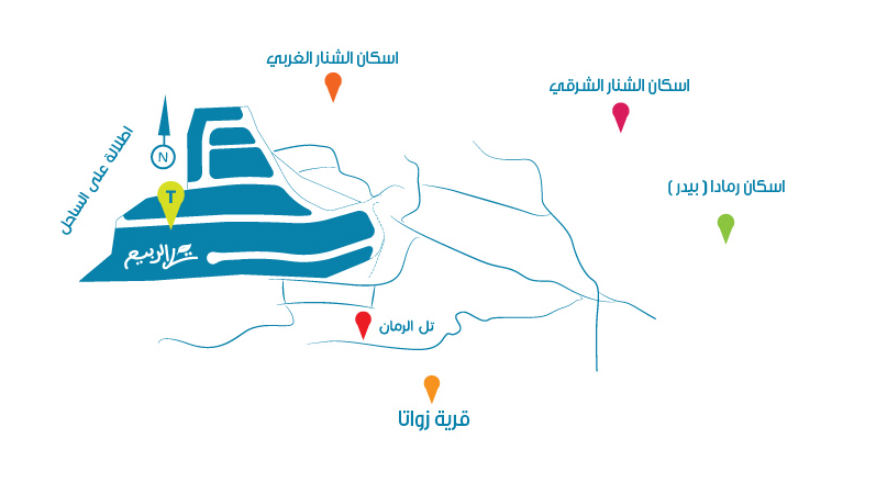 tal-rabee3-maps1
